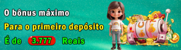Página oficial da 55qq no Facebook