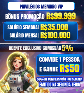 Como instalar o app da 55qq